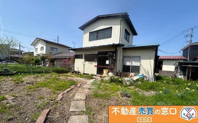 5DK Detached House for Sale in Wakuya, Miyagi - Near Station - Thumbnail 3