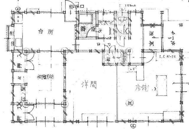 Shop-Residence House for Sale in Ichinomiya, Aichi - Image 1