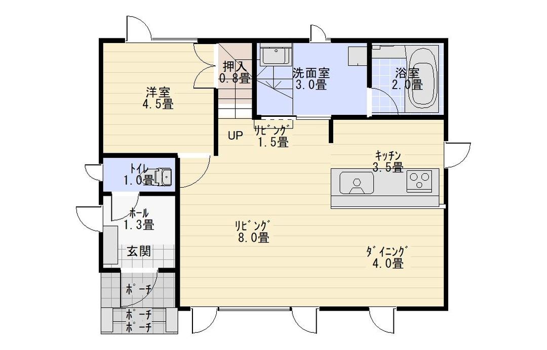 4LDK House for Sale in Obihiro, Hokkaido - 2017 Build - Thumbnail 2