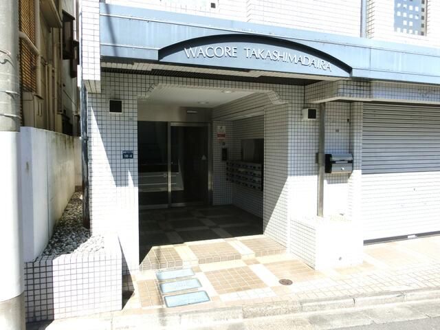 Studio Apartment for Sale in Takashimadaira, Itabashi, Tokyo - Thumbnail 3