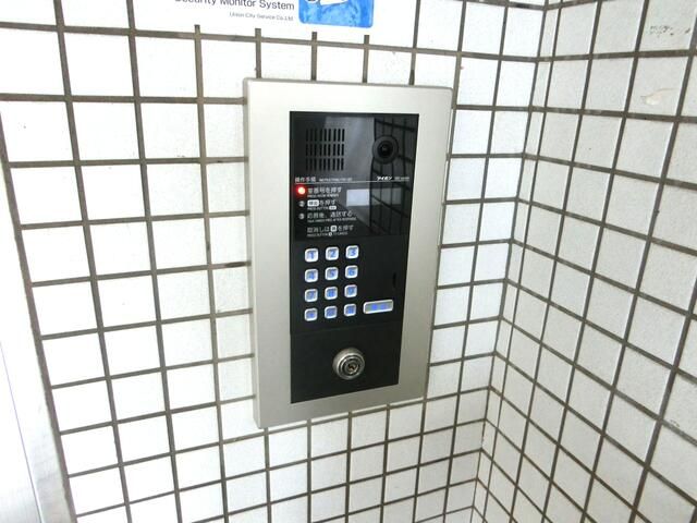 Studio Apartment for Sale in Takashimadaira, Itabashi, Tokyo - Thumbnail 4