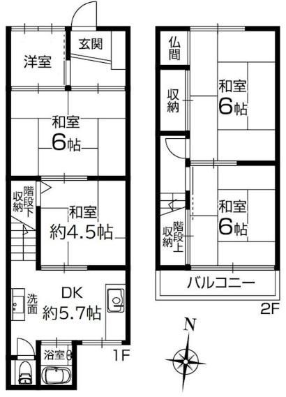 4SDK Terrace House for Sale in Takatsuki, Osaka - 3.8M Yen - Thumbnail 2