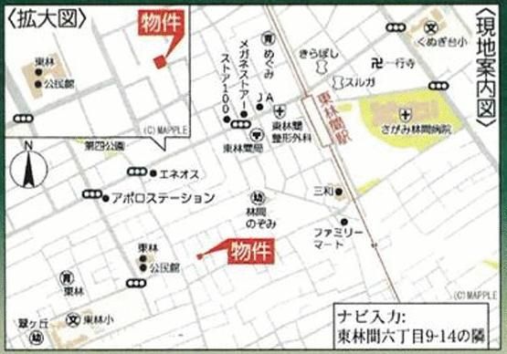 New 3LDK House in Sagamihara, Kanagawa - 2026 Build - Thumbnail 4