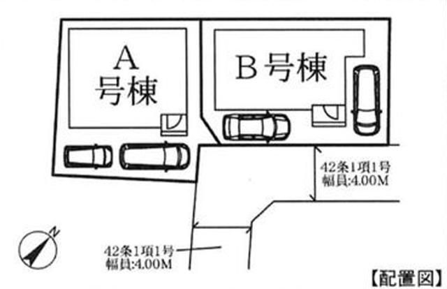 New 3LDK House in Sagamihara, Kanagawa - 2026 Build - Thumbnail 3
