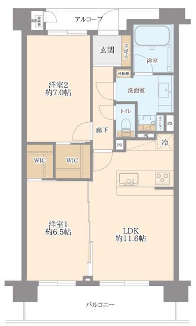 Renovated 2LDK Apartment with Tower Views in Setagaya, Tokyo - Thumbnail 2