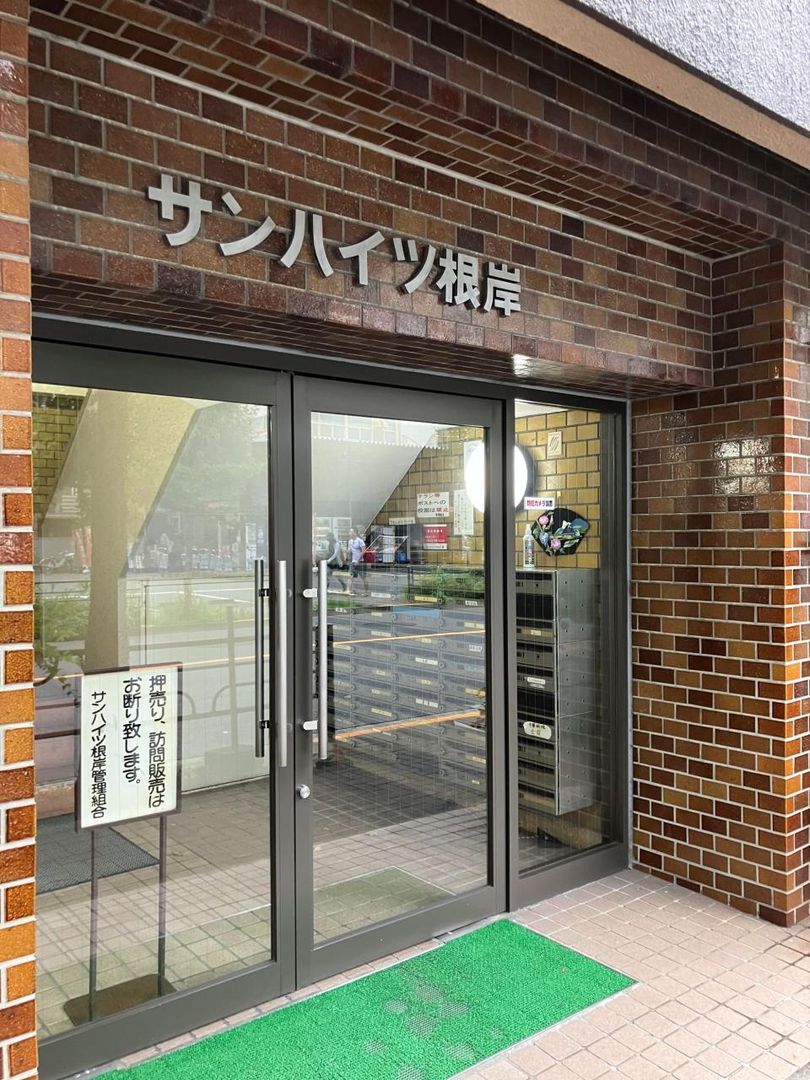 2K Apartment for Sale in Taito, Tokyo - 35.24 sqm - Thumbnail 3