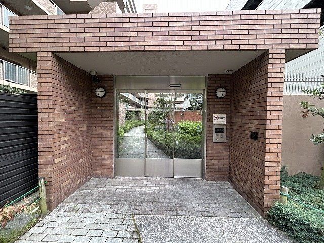 3LDK Apartment for Sale in Miyakojima Ward, Osaka - Thumbnail 2