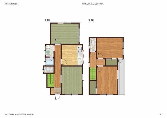 4LDK Detached House for Sale in Aikawa, Kanagawa - Thumbnail 3