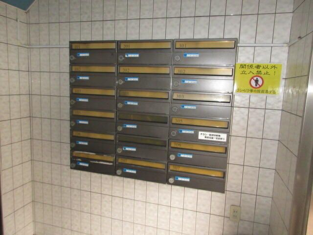 1DK Apartment for Rent in Daito, Osaka - 50,000 Yen - Thumbnail 3