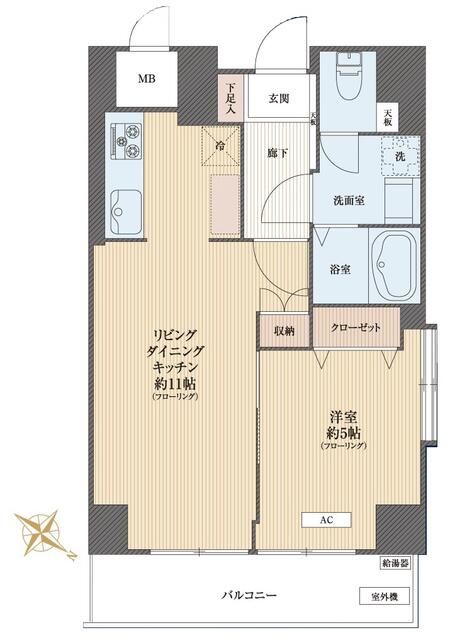 Renovated 1LDK Corner Apartment in Meguro, Tokyo - Thumbnail 2