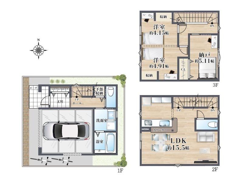New 2025 2LDK House in Takatsuki, Osaka - 8 Min Walk to Station - Thumbnail 2