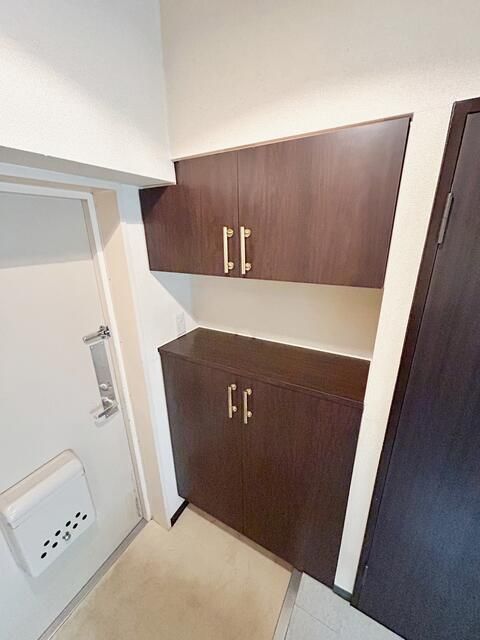 2K Apartment for Sale in Chofu, Tokyo - Southeast Facing, Quiet Area - Thumbnail 2