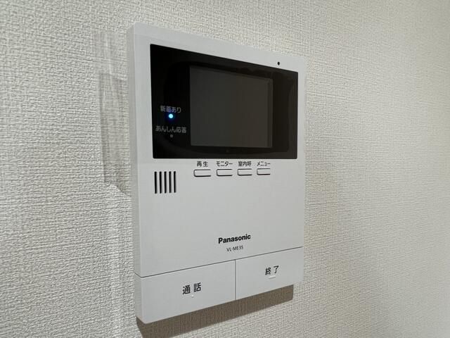 New 3LDK House in Tsuchiura, Ibaraki - 101 sqm - Thumbnail 3