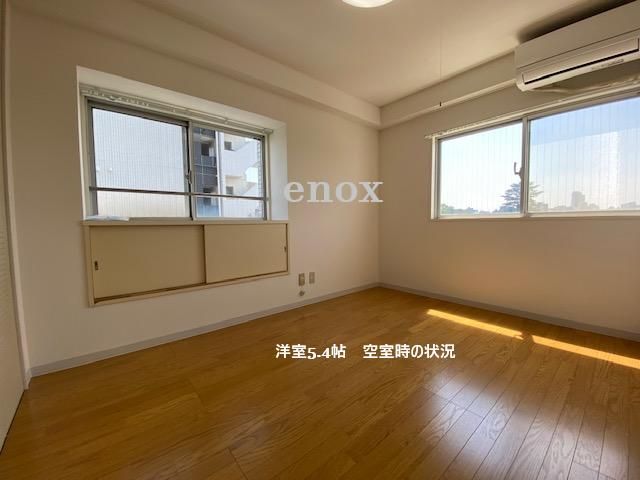 3DK Apartment for Sale in Bunkyo, Tokyo with 3.39% Yield - Thumbnail 2