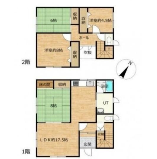 4LDK Detached House for Sale in Minamihoro Town, Hokkaido - Thumbnail 3