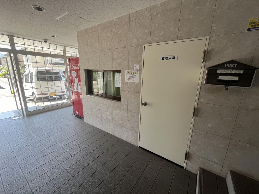 Studio Apartment for Sale in Togitsu, Nagasaki - Investment Property - Thumbnail 4