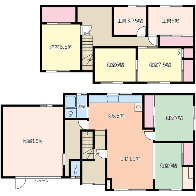 5SLDK Detached House for Sale in Tōbetsu, Hokkaido - Thumbnail 2