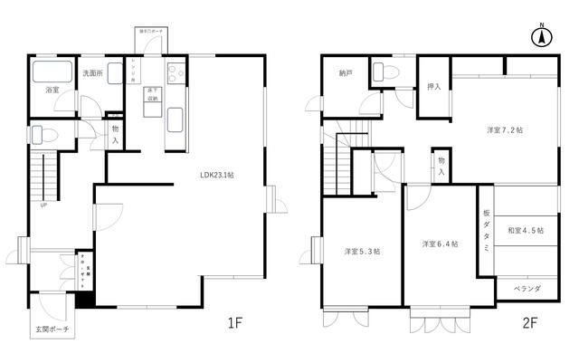 Spacious 3SLDK House for Sale in Hiratsuka, Kanagawa - Thumbnail 2