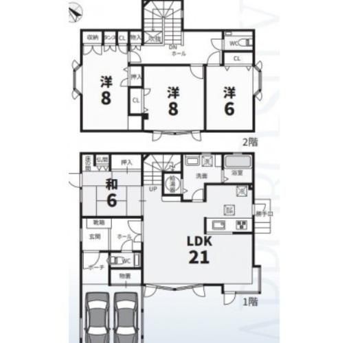 4LDK Detached House for Sale in Utsukushigaoka, Sapporo - Thumbnail 3