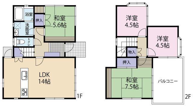1993 4LDK House for Sale in Hadano, Kanagawa | 2 Parking - Thumbnail 3