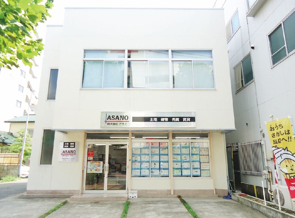 1993 4LDK House for Sale in Hadano, Kanagawa | 2 Parking - Thumbnail 4