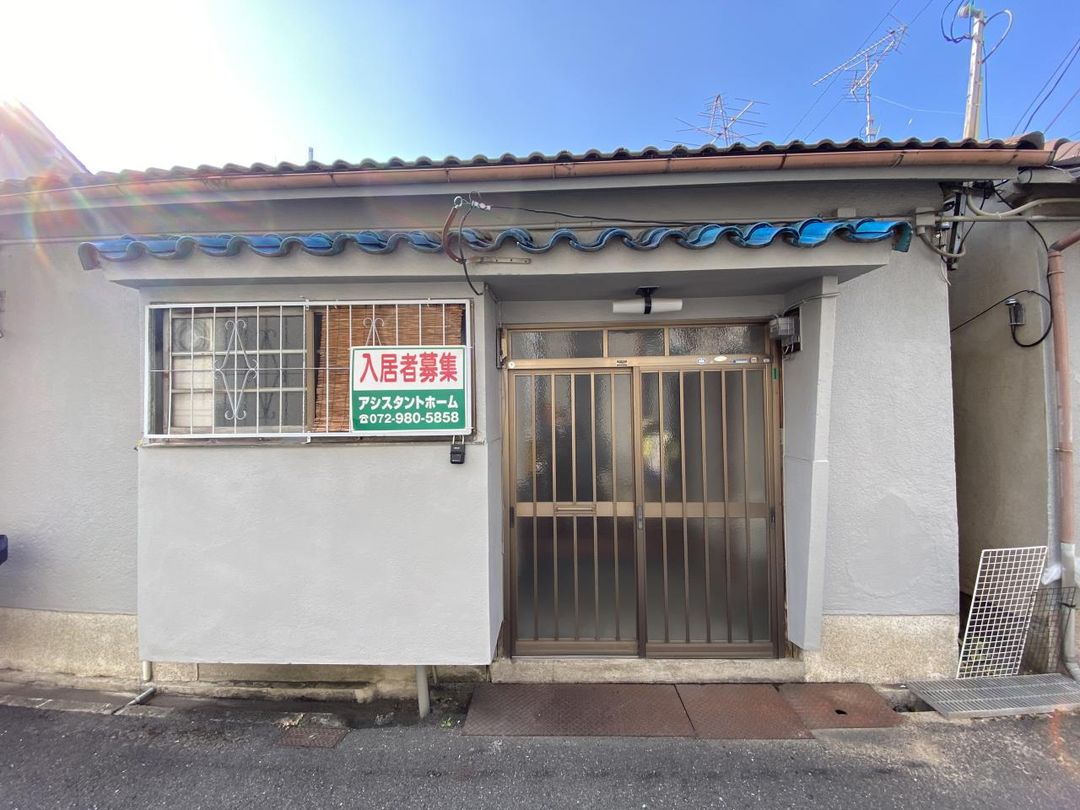 Terrace House for Rent in Higashiosaka - 2DK, No Deposit - Thumbnail 2