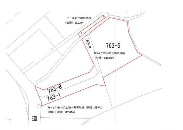 Land for Sale in Hita, Oita - Storage/Warehouse Site - Thumbnail 3