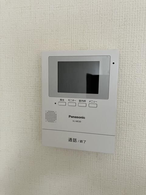 1K Apartment for Rent in Eiwadai, Sendai - 18,000 Yen - Thumbnail 3