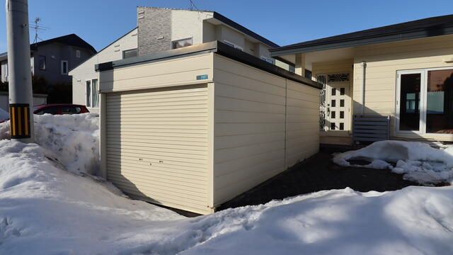 3SLDK House for Sale in Eniwa, Hokkaido with 2024 Renovation - Thumbnail 2