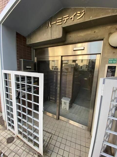 1LDK Apartment for Sale in Minami-Otsuka, Toshima, Tokyo - Thumbnail 2