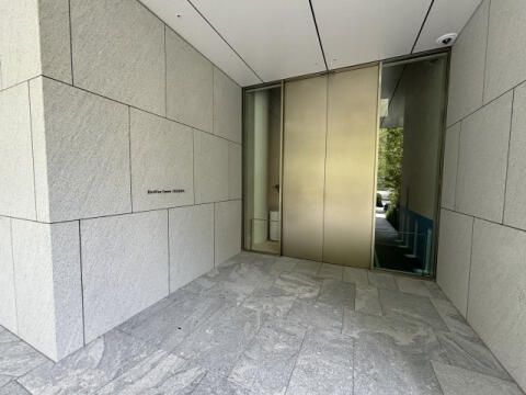 Luxury 2LDK in Brillia Tower Doshima, Osaka | 2024 Build - Thumbnail 2