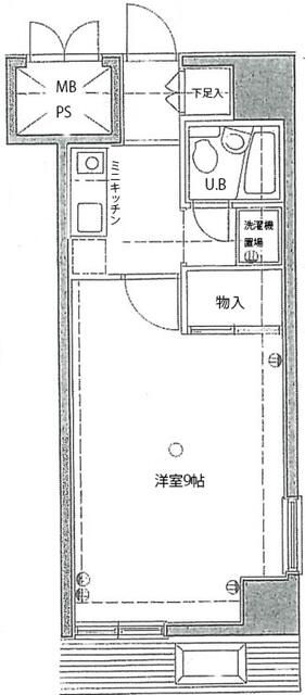 1K Apartment for Sale in Central Morioka, Iwate | Pet Friendly - Thumbnail 2