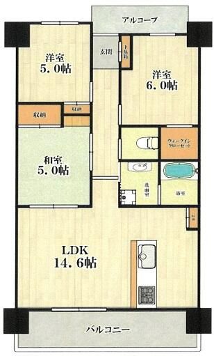 3LDK Pet-Friendly Apartment for Sale near Tori Station, Sakai - Thumbnail 3