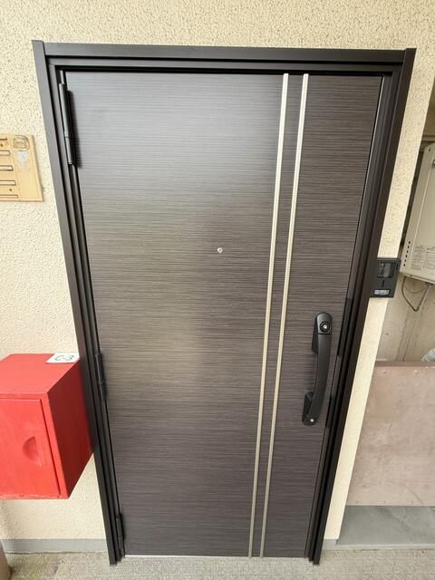 Renovated 3LDK Apartment for Sale in Minoh, Osaka - Thumbnail 2