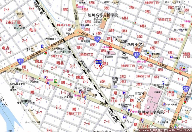 5LDK House for Sale in Asahikawa, Hokkaido - 900万円 - Thumbnail 2