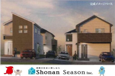 New 4LDK House in Hadano, Kanagawa - 2026 Completion - Thumbnail 2