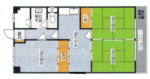 3DK Apartment for Sale in Hiji, Oita - 51.18 sqm - Thumbnail 4