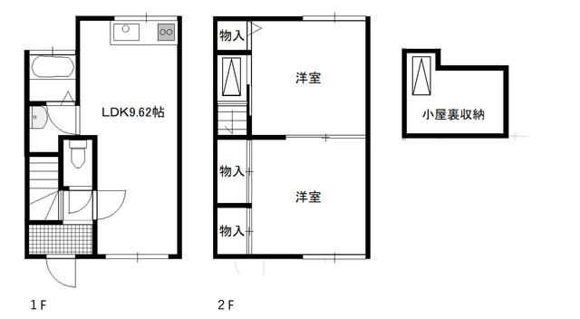 2LDK Terrace House for Sale in Ebina, Kanagawa - Thumbnail 2