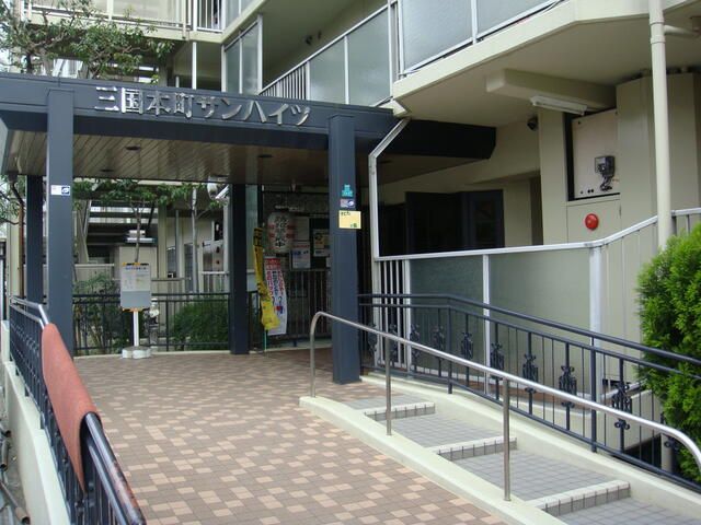 Renovated 3LDK Apartment near Mikuni Station, Osaka | 30.98M Yen - Thumbnail 4
