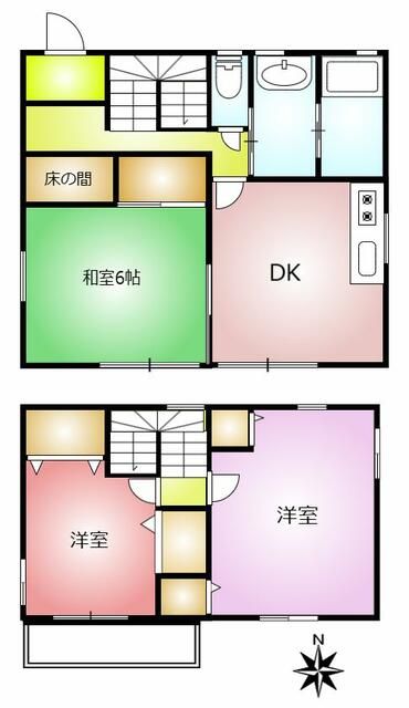 1981 3DK Detached House for Sale in Atsugi, Kanagawa - Thumbnail 4