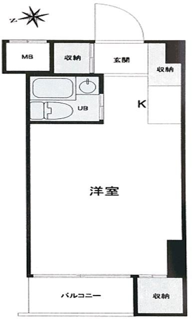 Studio Apartment for Sale in Higashi-Tamagawa, Setagaya, Tokyo - Thumbnail 2