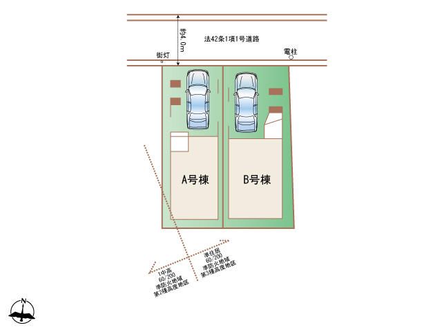 New 3SLDK House in Kawasaki, Kanagawa | 2026 Build - Thumbnail 2