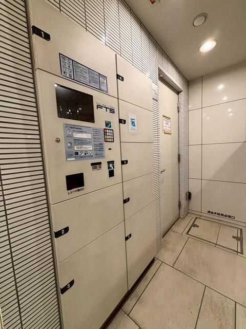 1LDK Apartment for Sale in Ebisu, Shibuya, Tokyo - Thumbnail 4