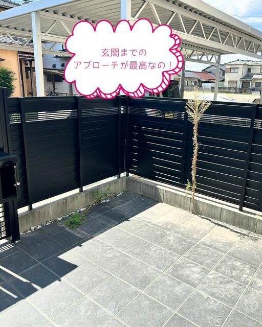 2019 Built 4LDK House with Solar Power in Ichinomiya, Aichi - Thumbnail 2