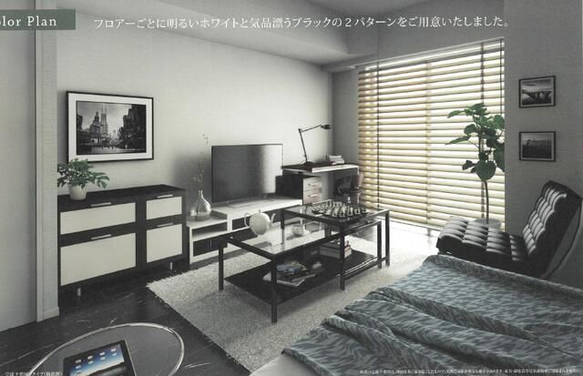 1K Apartment for Sale in Takashimadaira, Itabashi, Tokyo - Thumbnail 3