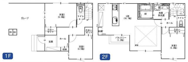 New 3LDK Detached House in Fujisawa, Kanagawa - 2025 Build - Main Image