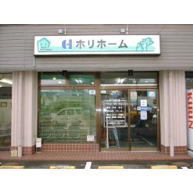 4DK Detached House for Sale Near Kamonomiya Station, Odawara - Thumbnail 3