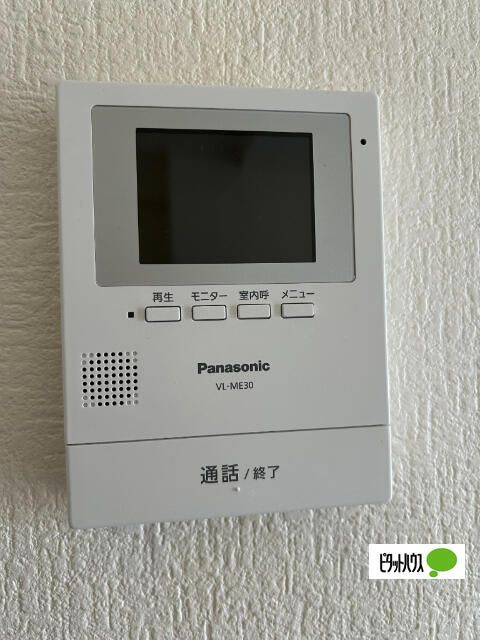 1LDK Apartment for Sale in Toyama City, Toyama Prefecture - Thumbnail 3