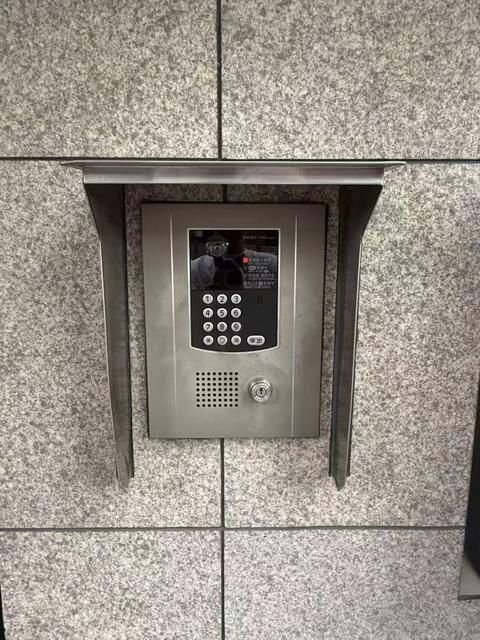 Studio Apartment for Sale in Shinjuku, Tokyo - Komodo Square - Thumbnail 3