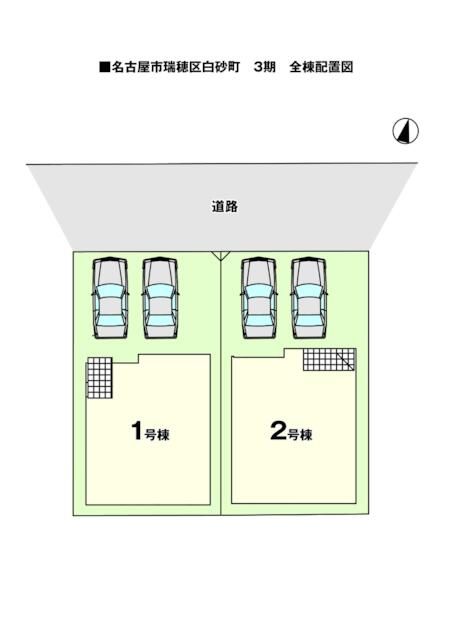 New 3LDK House in Nagoya Mizuho | ZEH & Long-Term Excellent Certified - Thumbnail 4